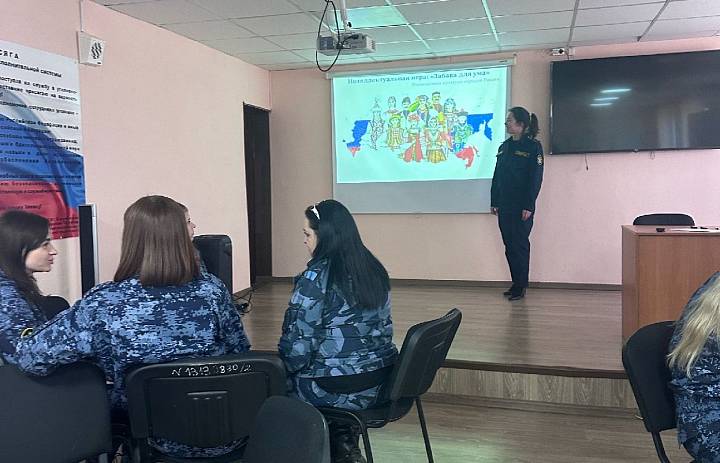 Интеллектуальная игра